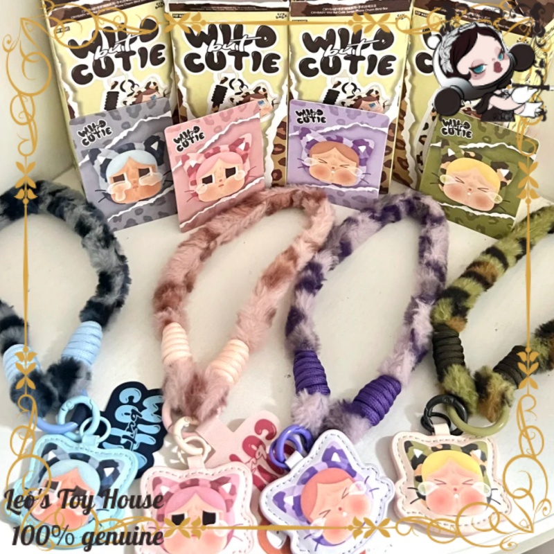 Phone Accessories Popmart - POPMART CRYBABY Seria Leopard Cat Smycz