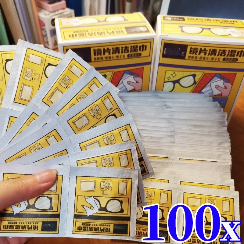 Phone Accessories Wholesale In China - 10-100 szt. Darmowe chusteczki do czyszczenia