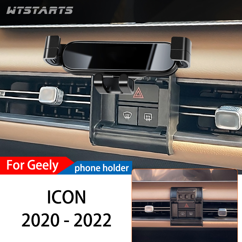 Phone Accessories Icon - Uchwyt samochodowy do telefonu Geely ICON