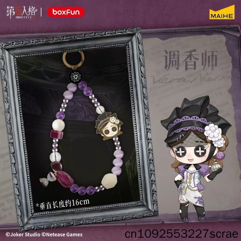 Phone Accessories Blind Box - Oryginalny gadżet Identity V Doujin 'Eternal