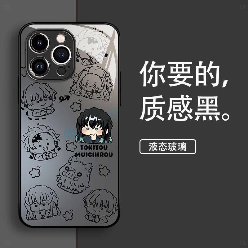 Etui na telefon Demon Slayer A – Phone Accessories Demon Slayer recenzja i cena