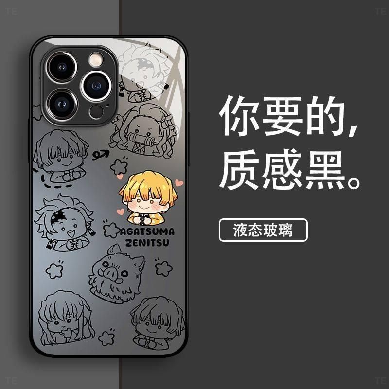 Etui na telefon Demon Slayer A – Phone Accessories Demon Slayer recenzja i cena