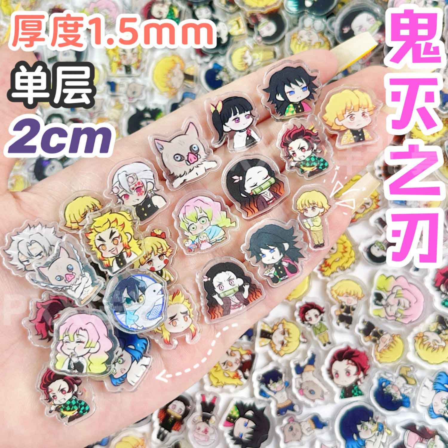 50/100 szt. Mini akrylowe arku – Phone Accessories Demon Slayer recenzja i cena