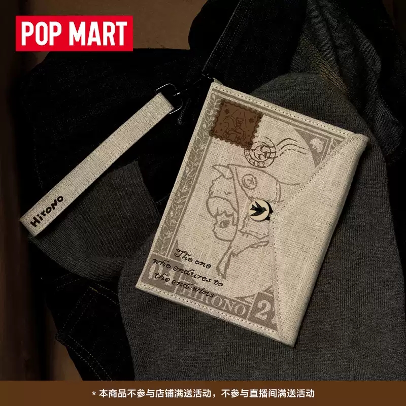 POP MART Hirono Mist Walker Se – Phone Accessories Popmart recenzja i cena
