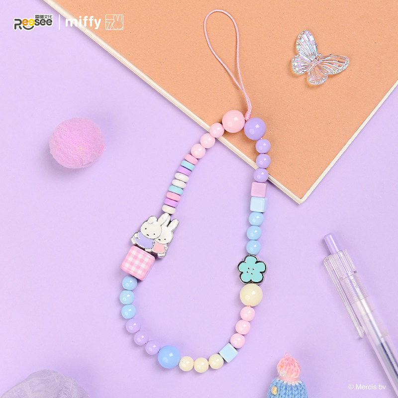 Oficjalny Miffy Beaded Charm B – Phone Accessories Blind Box recenzja i cena