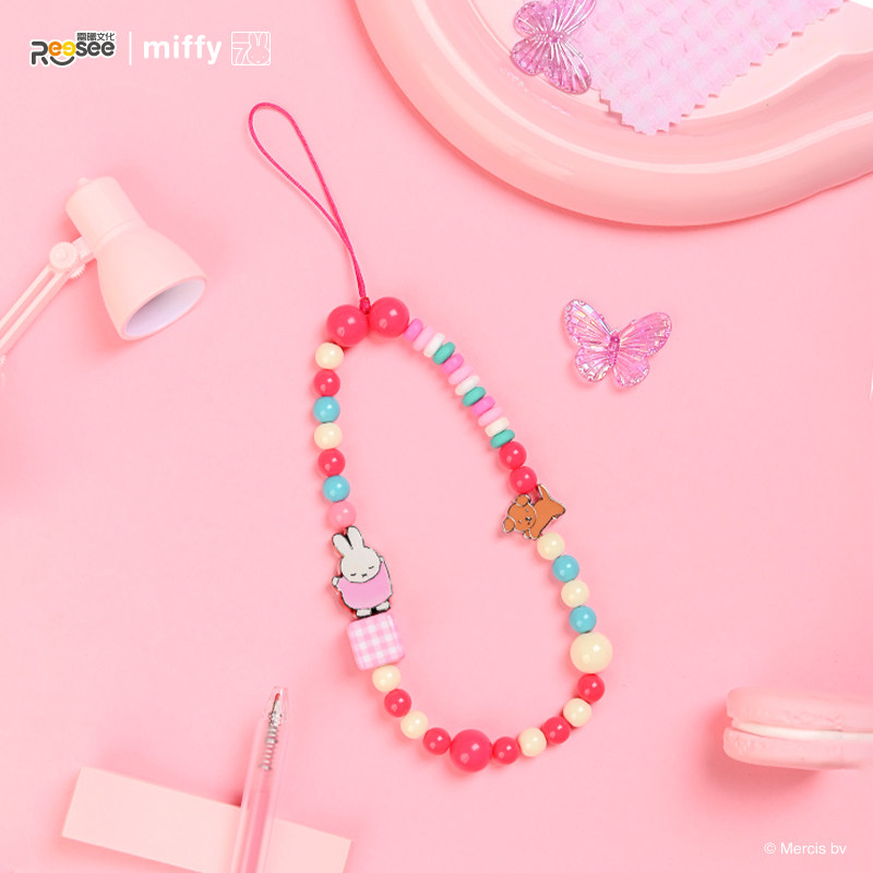 Oficjalny Miffy Beaded Charm B – Phone Accessories Blind Box recenzja i cena