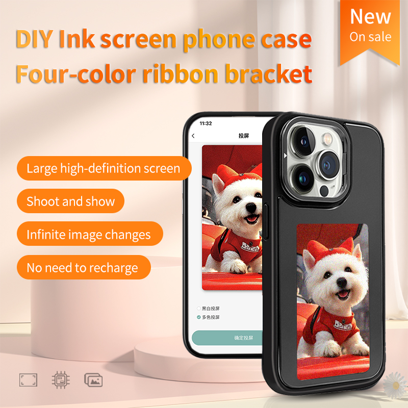 Etui na telefon DIY z ekranem  – Phone Accessories And Gadget recenzja i cena