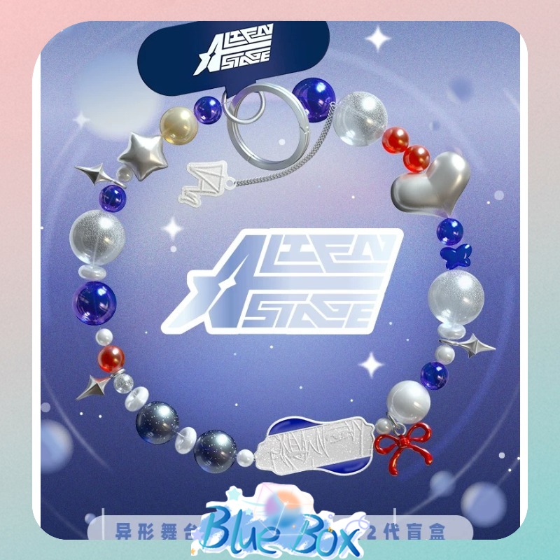 ALIEN STAGE Seria Króliczek Pa – Phone Accessories Blind Box recenzja i cena