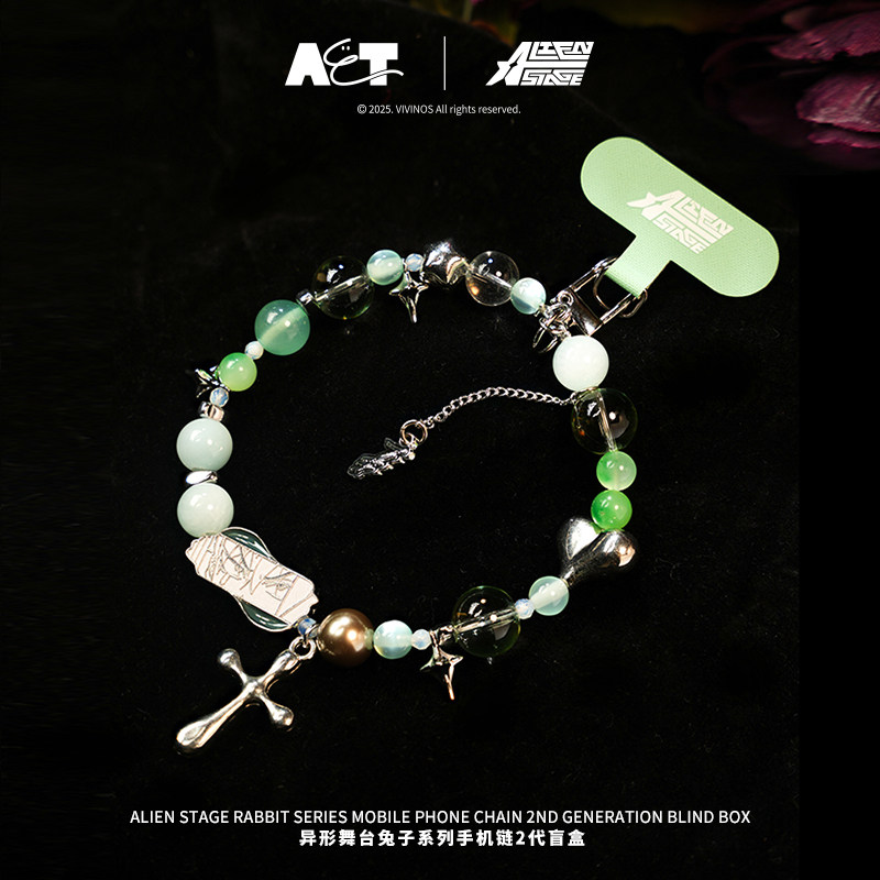 ALIEN STAGE Seria Króliczek Pa – Phone Accessories Blind Box recenzja i cena