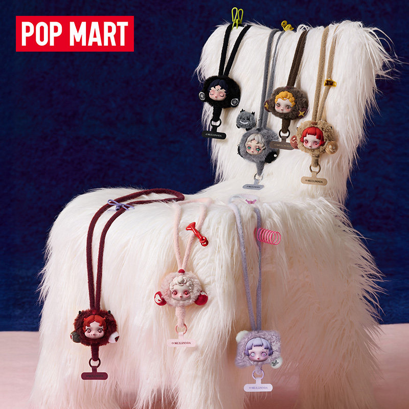 Oryginalne, popularne akcesori – Phone Accessories Popmart recenzja i cena
