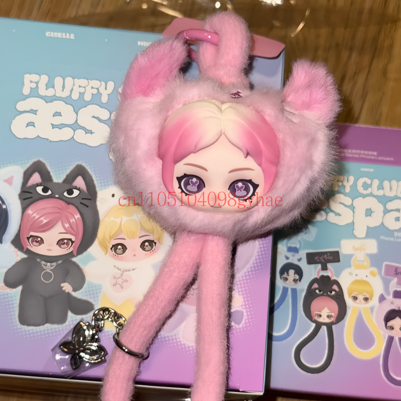 Nowa seria Pop Mart Aespa Fluf – Phone Accessories Popmart recenzja i cena